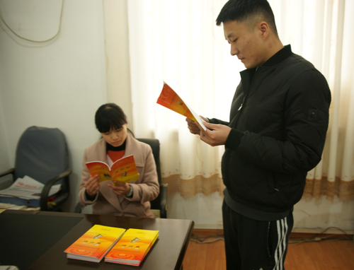 QQ截图20160223160850