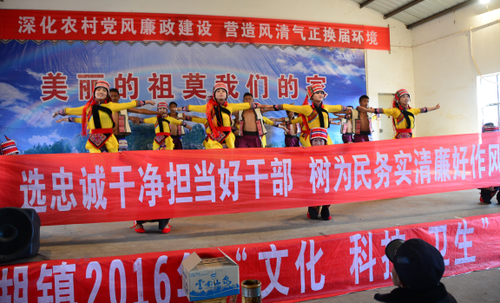 QQ截图20160303152915