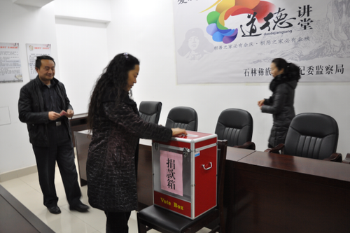 QQ截图20160303161624