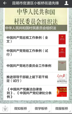 图片4