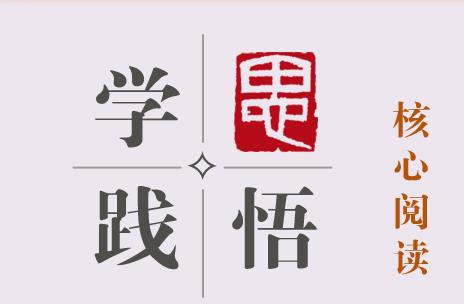 微博桌面截图_20160530105344