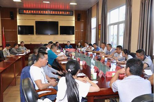 图为座谈会现场
