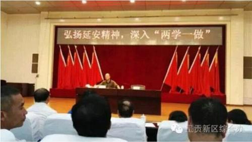 呈贡2