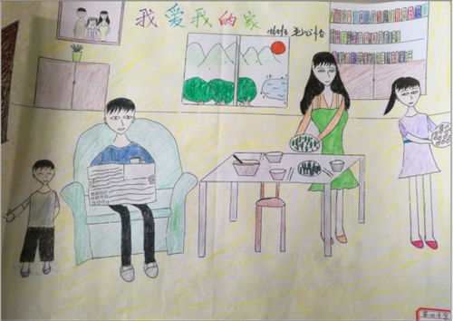 《我爱我家》