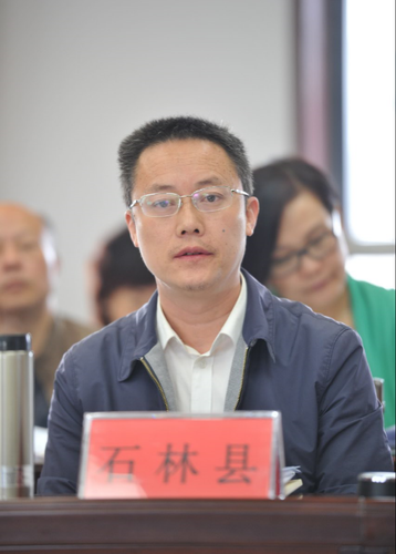 QQ截图20160805163558