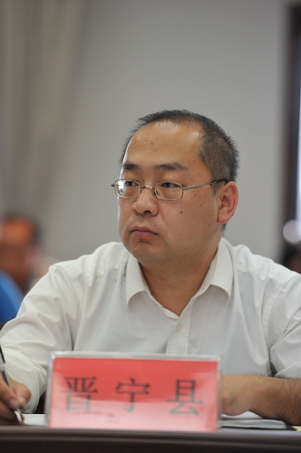 晋宁