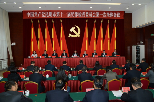 全会1
