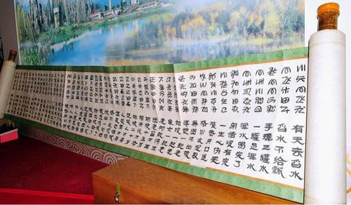 图片4