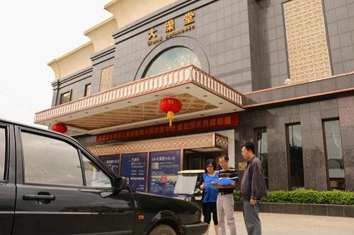 图片4
