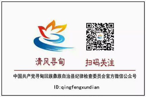 QQ图片20160927173046