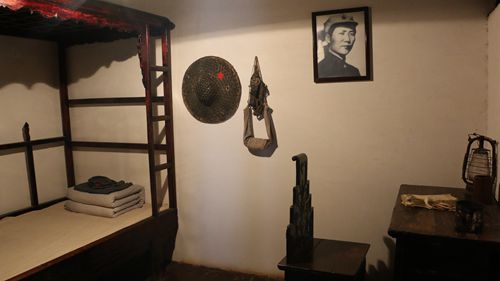 毛泽东住室