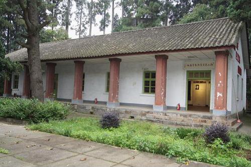 铜山党员党性教育基地（专家楼南院）