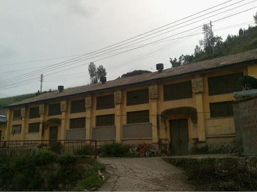 苏式建筑