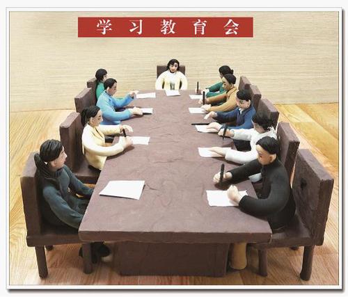经常性开展“两学一做”学习教育