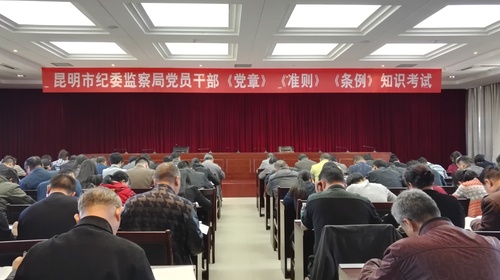 IMG_20161118_143649 IMG_20161118_143649