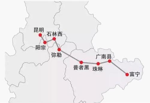 　　　云桂铁路云南段