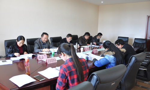 巡查反馈会现场