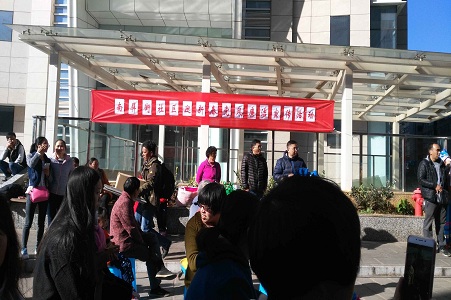 南屏街社区党风廉洁迎新春宣传活动（活动现场图）