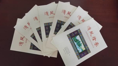 QQ图片20170123172022.jpg