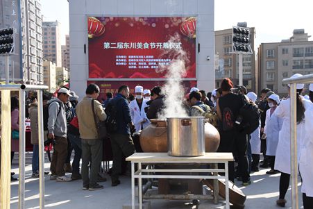 开幕式上市民忙_副本.jpg