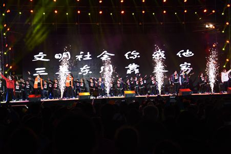 传播文明社会理念_副本.jpg