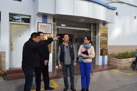 检查大观街道办事处.jpg