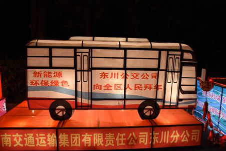 交通工具灯盏_副本.jpg