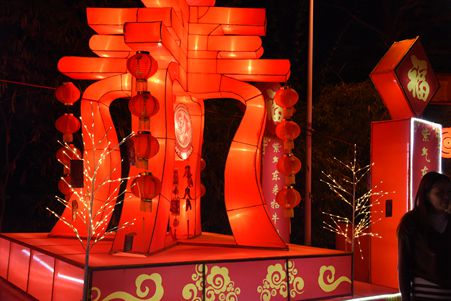 春节祝福_副本.jpg