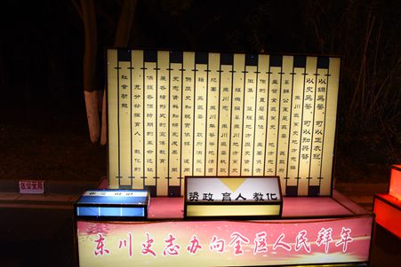 DSC_3428_副本.jpg