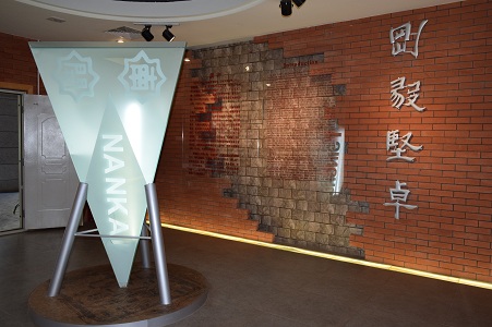 网站格式——6.jpg