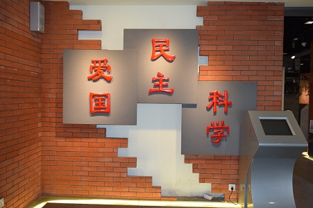 网站格式——7.jpg