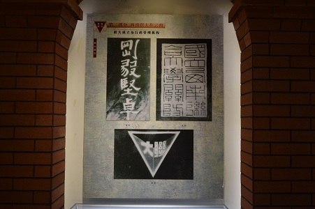 网站格式——9.jpg