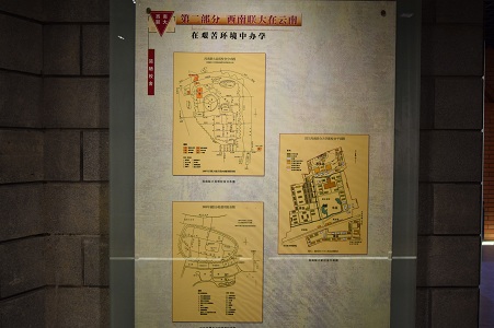 网站格式——11.jpg