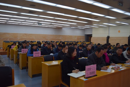 网站格式——3.认真听取巡察业务知识培训课.jpg
