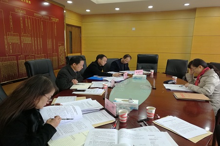 网站格式——10.区级领导听取巡察工作组汇报情况.jpg