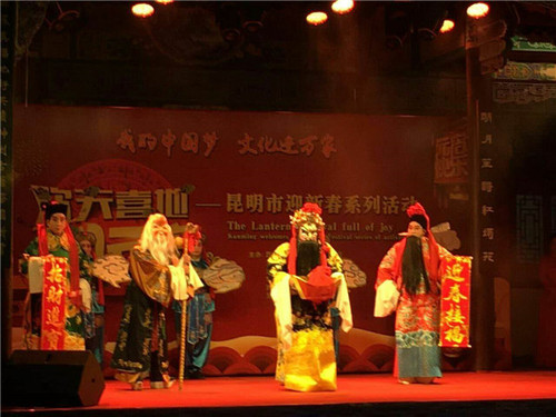 5.曲艺表演.jpg
