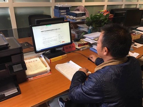 1学思践悟，铭记于心.jpg