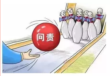 H9.png
