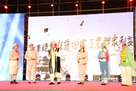 QQ图片20170308084325.png