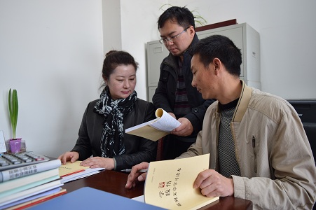 网站格式——学思践悟.jpg