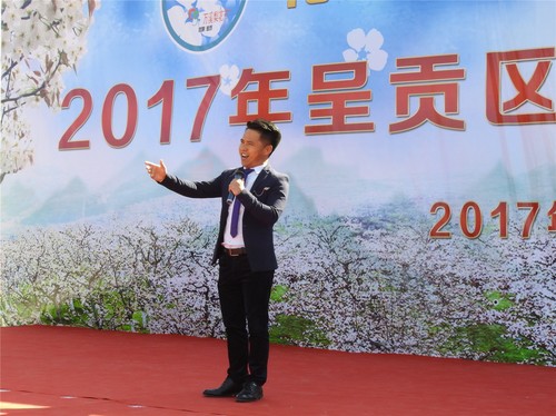《故乡有话告诉你》.jpg