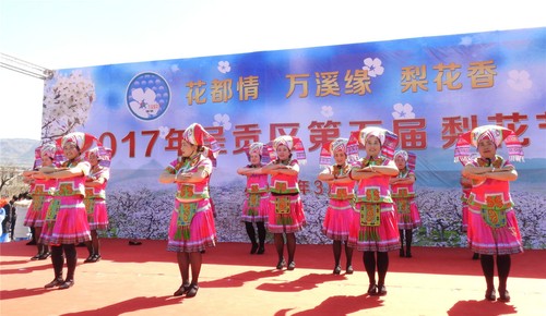 《壮山担》.jpg