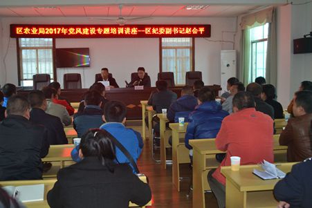 专题培训_副本_副本.jpg