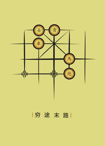89085.png