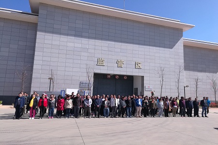 黑林铺社区村组干部参加警示教育活动.jpg