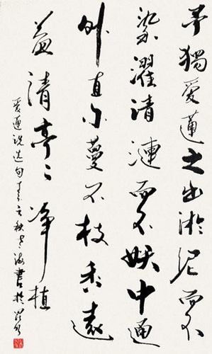 e43215a2-44c1-486c-a2c5-db16e21dbb7c.jpg