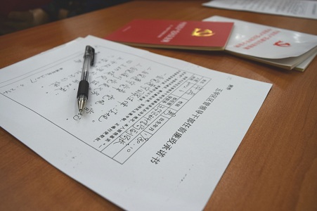 网站格式——5——修过.jpg
