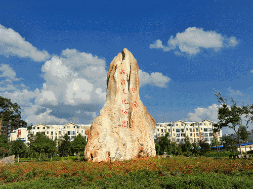 image003.gif