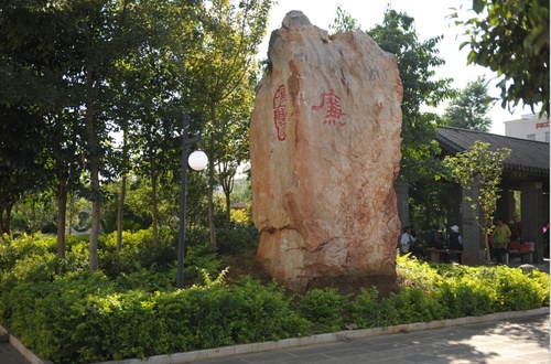 image004.jpg