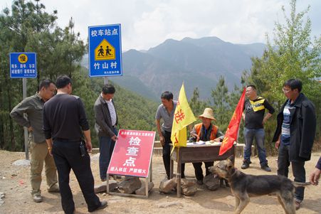 DSC06028_副本.jpg